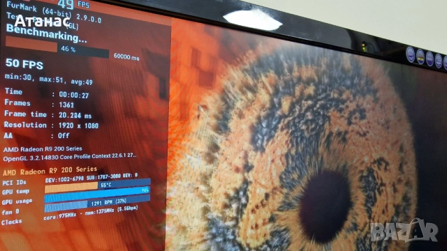 Club 3D HD 7970 royalQueen 3GB DDR5 384bit, снимка 8 - Видеокарти - 52482436