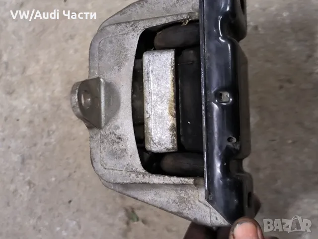 Тампон двигател за Голф 4 Ауди А3 Сеат Шкода Бора VW Golf 4 Audi A3 Seat Skoda Bora 1J0199555, снимка 2 - Части - 49996369