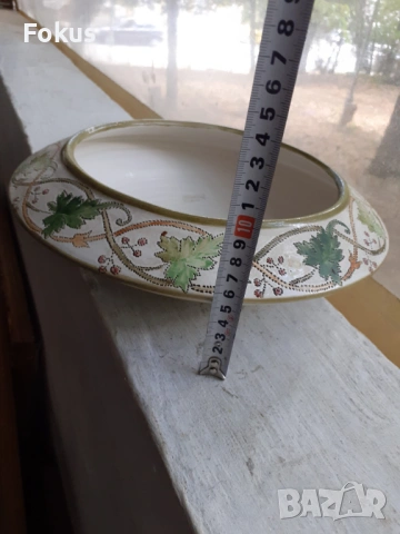 Керамичен съд тас купа поднос керамика порцелан маркировка, снимка 7 - Антикварни и старинни предмети - 53422417