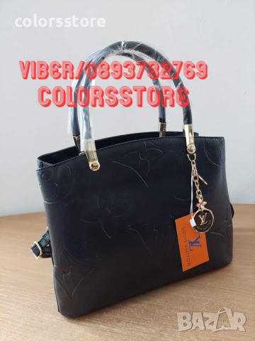 Луксозна черна чанта Louis Vuitton- BN2, снимка 4 - Чанти - 38118100