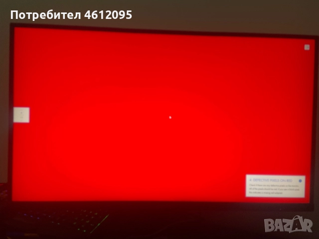 Монитор Gaming Redragon Magic 27 TN 144hz, снимка 3 - Монитори - 51926331