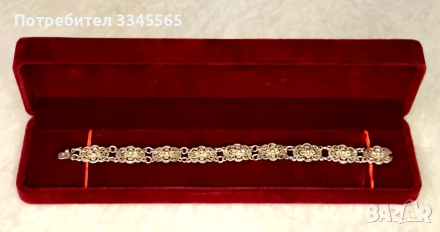 Винтидж сребърна гривна , снимка 2 - Антикварни и старинни предмети - 53171549