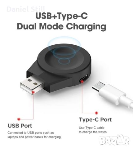 НОВ модел USB Безжично зарядно устройство за Huawei GT3 GT3 pro GT2 pro, снимка 3 - Смарт часовници - 45840564