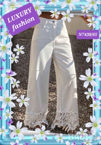 Дамски дънки, снимка 4 - Дънки - 53471973