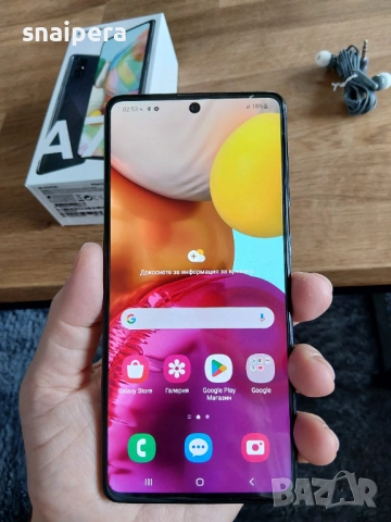 Смартфон Samsung Galaxy A71, снимка 7 - Samsung - 53609596