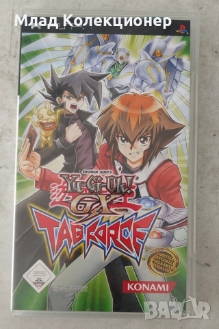 Yu-Gi-Oh GX Tag Force (PSP)