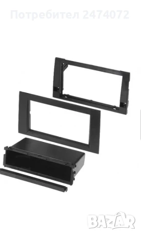 Фланци, бленди и букси за Audi, снимка 4 - Аксесоари и консумативи - 51198919