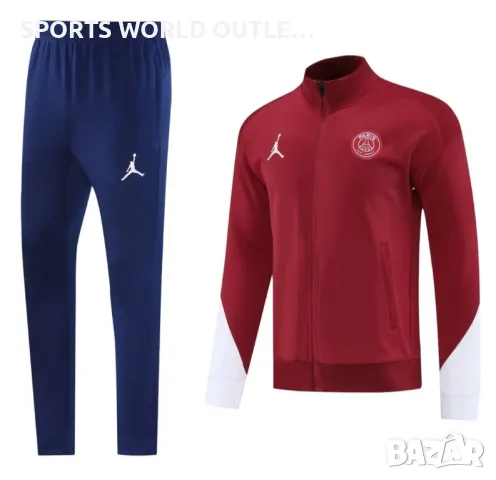 Спортен екип на ПСЖ 2025/2026