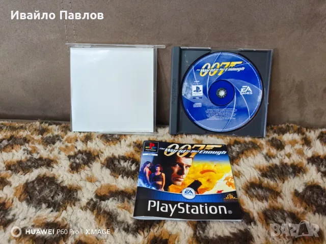 007 The World is Not Enough, снимка 4 - Игри за PlayStation - 47098051