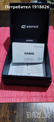 Casio Edifice Соларен , снимка 3 - Мъжки - 45879491