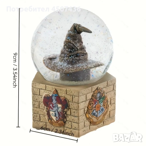 Universal Studios Хари Потър Снежен Кристален глобус,Ръчно рисуван , снимка 4 - Декорация за дома - 52739148