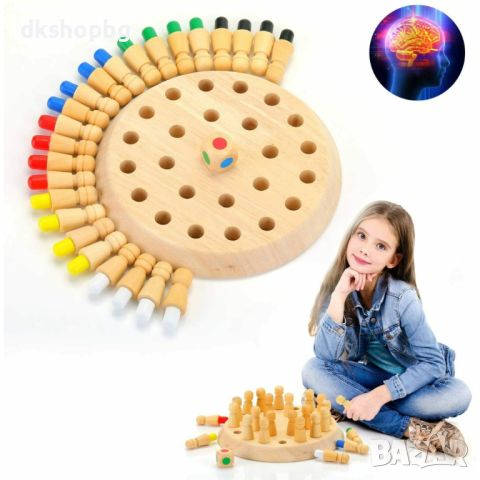 3540 Бебешки дървен шах за памет , снимка 9 - Образователни игри - 45777295