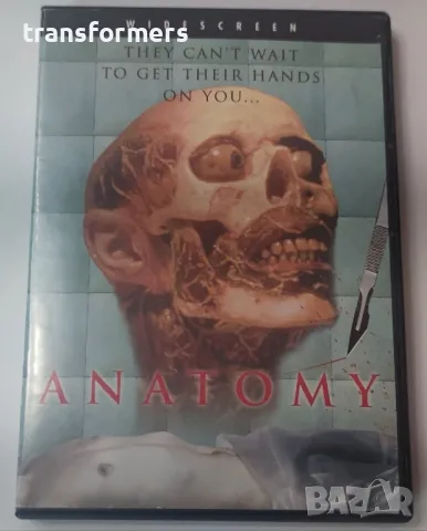 DVD-Anatomy/Hellraiser 6, снимка 1 - Ужаси - 47178696