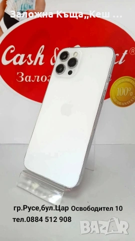iPhone 12 Pro Max 512 GB.Батерия 93 %.Цена 240 €., снимка 2 - Apple iPhone - 53411427