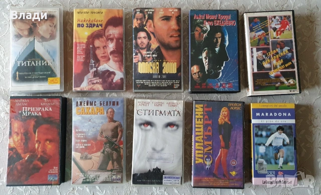Видеокасети оригинални VHS с филми, снимка 3 - Екшън - 43097382