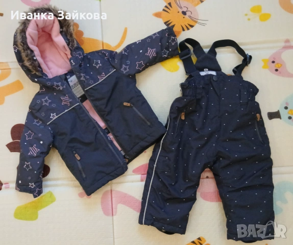 Ски костюм р-р 80