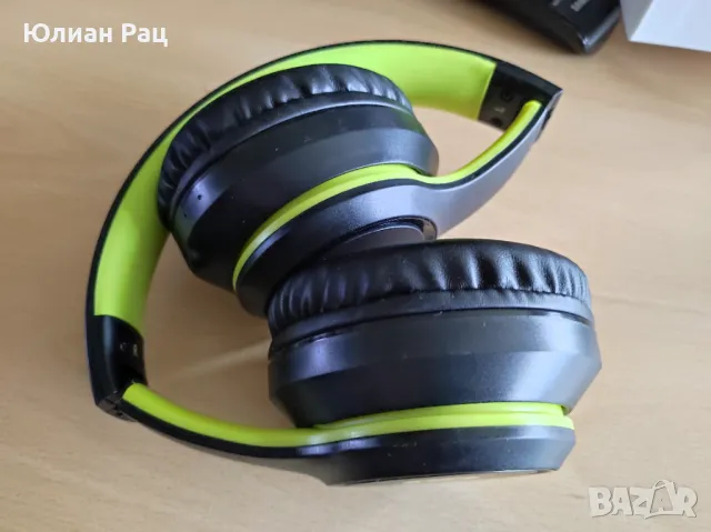 Безжични блутут слушалки ADOL AS-D96, снимка 9 - Слушалки и портативни колонки - 50008088