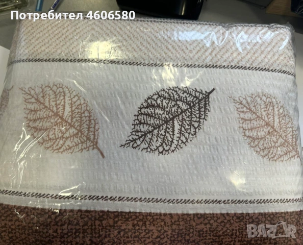 🛏️ Спално бельо – комплект 180/220 см