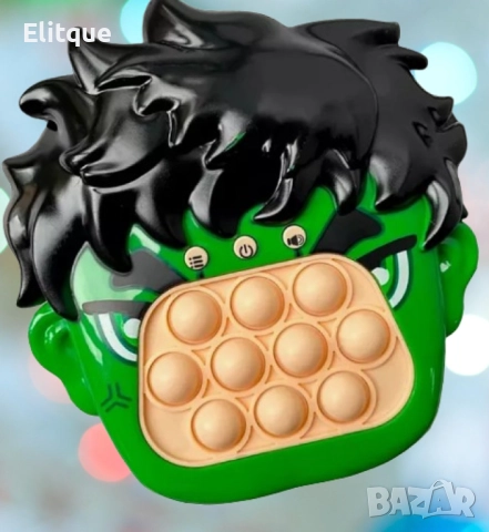 Детска игра с натискане на бутони, снимка 8 - Други - 52902574