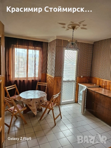 Гарсониера под наем в Еленово дългосрочно.тлф.0894488958 