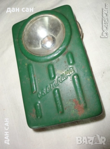 ретро прожектори фенерчета , снимка 9 - Колекции - 48919908