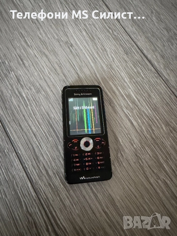 Sony Ericsson Walkman Налични, снимка 3 - Sony Ericsson - 52468514