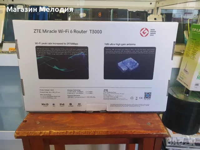 НОВ! Рутер ZTE T3000 Wi-Fi 6 AX3000, снимка 4 - Рутери - 49003339