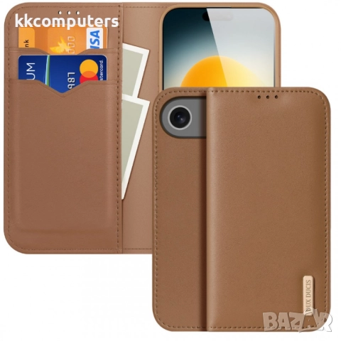 iPhone Air DUX DUCIS Hivo Series Кожен Калъф с RFID защита и стойка, снимка 3 - Калъфи, кейсове - 52072187