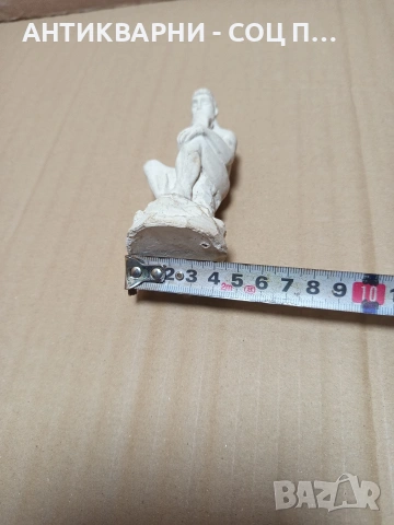 Стара Малка Гипсова Репродукция Мислителя. , снимка 12 - Антикварни и старинни предмети - 53067431