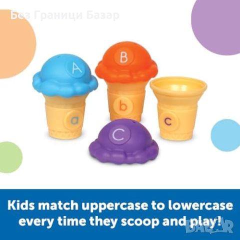Нови Играчки за Учене на Букви - 26 Сладоледени Конуси Learning Resources, снимка 2 - Образователни игри - 45359561