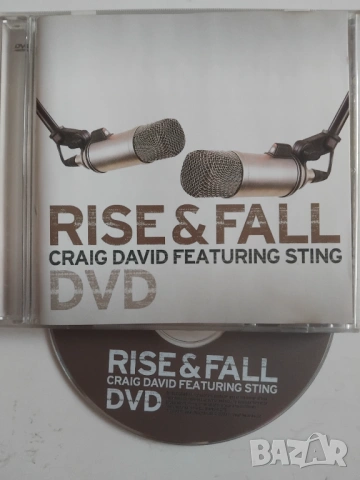 Craig David Featuring Sting – Rise & Fall - оригинален диск музика