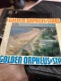 златния орфей golden stars, снимка 1