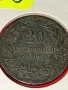 Монета 20 стотинки 1917г. Царство България рядка за КОЛЕКЦИЯ 53105, снимка 7