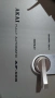 Грамофон AKAI AP-103C Fully Automatic , снимка 12