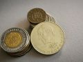 Монета - Германия - 20 марки (Ото Гротевол) | 1973г., снимка 2