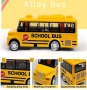 Миниатюрен Училищен Автобус - Метален, Инерционен и Супер Забавен!, снимка 5