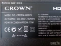 телевизор CROWN 43ED71 на части, снимка 1