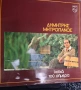 Димитрис Митропанос гръцка грамофонна плоча, снимка 1