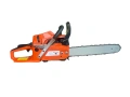 Резачка, Бензинов верижен трион 4,6kW / 40см, снимка 1
