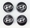 Капачки за джанти за Hyundai, снимка 1 - Аксесоари и консумативи - 45640315