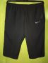 Nike dri fit- XXL-Мъжки бермуди- къси панталони за едър мъж, снимка 1