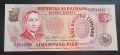 Филипини.
2, 5, 10, 20 и 50 песо.
1970 - 1981 година.
5 брйки .
UNC.
, снимка 7