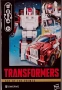 Трансформърс от Age of Primes , снимка 9