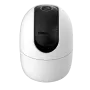Камера за наблюдение Wireless IMOU Ranger 2-ро поколение PT - Накланяне, Въртене Wi-Fi 4MP 2K RJ45, снимка 5