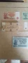 Банкноти хартиени от Един ,Пет ,Десет и Два лева, снимка 5