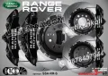 Range Rover надписи за капаци на спирачни апарати , снимка 4