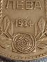 Сребърна монета 100 лева 1934г. Царство България Борис трети за КОЛЕКЦИОНЕРИ 44758, снимка 5