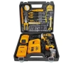 Ударна машина за пробиване и завинтване, 2 батерии 24 V, зарядно устройство, включени 30 аксесоара, снимка 4