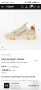 Nike react vision оригинални размер 39, снимка 6
