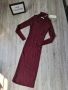 НОВА рокля от висококачествено плетиво в Бордо цвят на намаление , снимка 1 - Рокли - 45607953